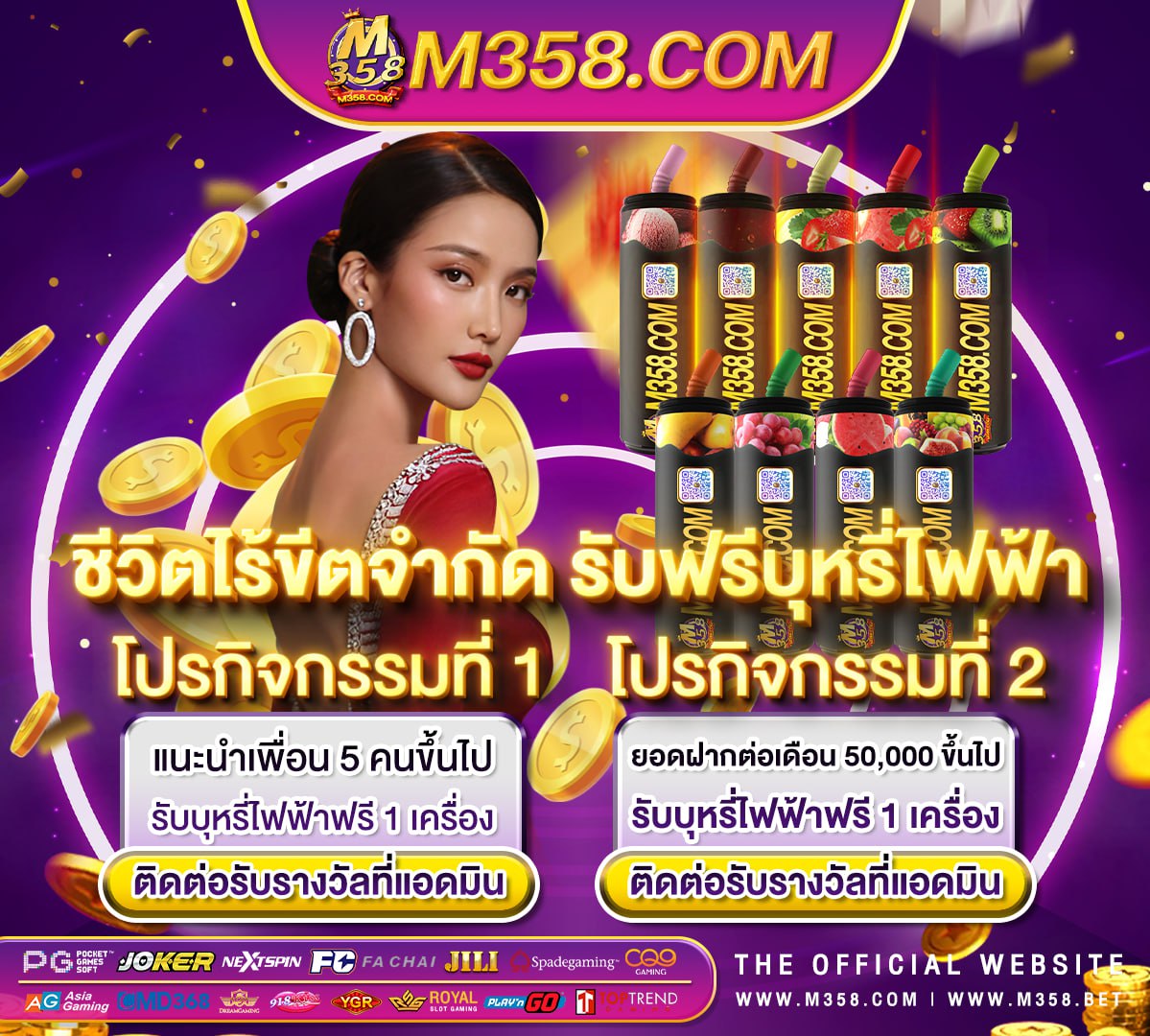 pggame autoplay slot007 เข้า สู่ ระบบ